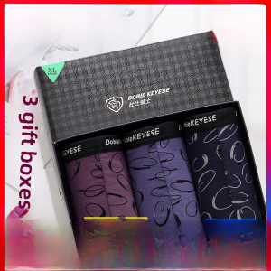 Dobby Knight Mens Mid-Waist Boxers Luxury U-Convex Design Hip Lift Breathable Comfortable Youth Fiber Bamboo Charcoal Fabric