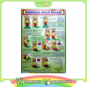 Poster Bimbingan Sholat Ringkas: Panduan Belajar Sholat untuk Anak