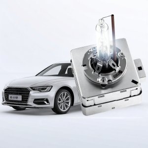 CHEJIAO | Super Bright Xenon Lamp Bulb For Multi-Audi-Models Integrated High & Low Beam