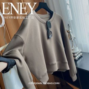 High Quality Space Cotton Loose Crew Neck Pullover Sweatshirt European Station Elegant Silky Drape Mercerized Cotton Plus Size Womens Top