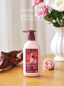 suk garden | Underwear Detergent Feminine Undergarment Cleaning Anti-Bacterial Stain-Removal Long-Lasting Fragrance