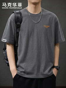 Mark Fairwhale | Breathable Comfortable Casual T-Shirt
