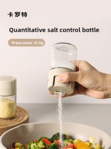 CAROTE | Salt Control Spice Dispenser Set