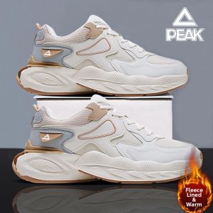 PEAK | Insulated Couple-friendly Winter Leisure Shoes