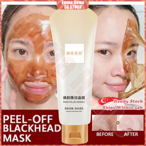 🚀SG stcok🚀 Blackhead mask peel off / Improve rough skin / Black head remover mask / Acne deep cleansing / Shrink pores mask 去黑头面膜