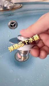 Anti-odor Press-type Stainless Steel Drain