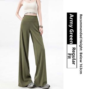 XINGJUSHE | Moisture-wicking Sun-protection Loose Yoga Pants