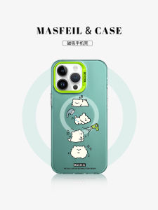 MASFEIL | Vỏ Điện Thoại Có Đế Từ Chống Sốc Bảo Vệ Toàn Diện Dễ Thương cho iPhone