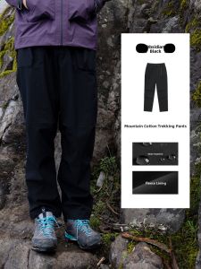 NatureHike | Fleece-lined Waterproof Hiking Pants