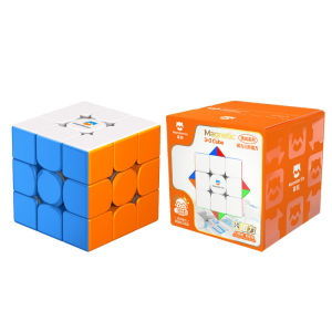 Gan | Magnetic 3x3 Cube Brain Teaser Competition Toy