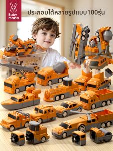 MABAOMABAO | Khối Xây Dựng Từ Tính Xe Kỹ Thuật và Robot