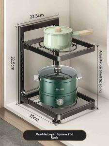 XUNHUAI | Home Floor Pot Storage Rack