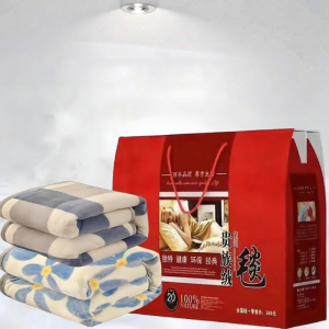 Thickened Flannel Blanket for Office Naps Gift Box