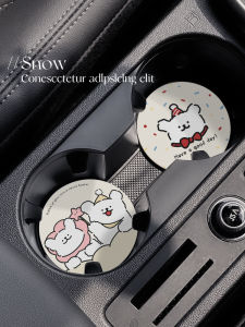 Luxury Leather Car Cup Mat Anti-Slip Coffee Cup Holder Magic Dog Vehicle Mounted Storage Slot Heat Insulation round Cup Mat