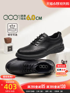 รองเท้าหนังแท้ส้นเตี้ยสำหรับผู้ชาย ฤดูหนาว รองเท้าลำลองแบบมีสายรัด ทรงหัวมน วัสดุรองเท้าหนังวัว วัสดุแผ่นรองส้นเท้าส่วนบน