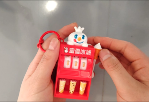 【Mixue Malaysia】Mixue Widget Permainan Mixue Game Widgets