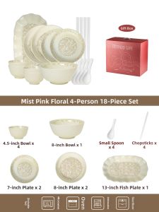 WUXIN | Microwave-Safe Ceramic Bowl Set