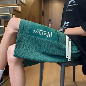 Quần Short Nam Ice Silk Nhanh Khô Mùa Hè Mỏng Năm Điểm Quần Dài Thể Thao Thường Ngày Thoáng Khí Thoải Mái Cạp Chun Mùa Hè