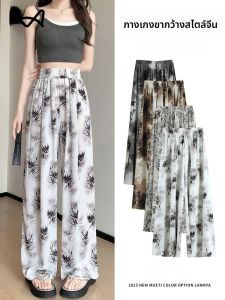 MiiOW | กางเกงขายาวทรงหลวมเอวสูงสไตล์จีนใหม่สำหรับผู้หญิง กางเกงขายาวทรงตรงทรงหลวมบางๆ ทรงเข้ารูป กางเกงขายาวทรงหลวมสำหรับผู้หญิง