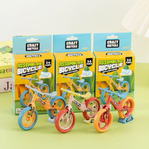 Creative DIY Bicycle Toy Building Blocks Educational Childrens Gifts Kindergarten Opening Gifts Cute Lovely Style Box Pack