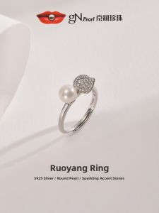 Flower Petal Design Pearl Ring 6-7mm