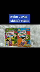 Siri Cerita Akhlak Mulia | Ucapkanlah Sayangku ! | Bacaan Mengikut Suku Kata | Buku Cerita Islamik