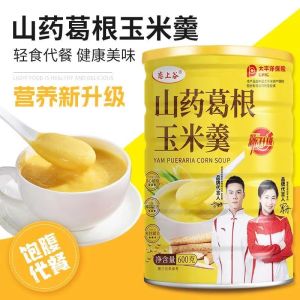 Corn Porridge Powder Instant Breakfast Beverage Whole Grain Precooked Satiety Food Taro Soybean Flour Natural Health Supplement