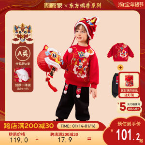 ชุดเด็กผ้าฝ้ายผสมกำมะหยี่สีแดง ชุดฤดูหนาว ชุดเยี่ยมบ้าน เสื้อสเวตเตอร์บุขนแกะและกางเกงขายาวลำลอง เสื้อผ้าเด็ก ชุดเด็ก