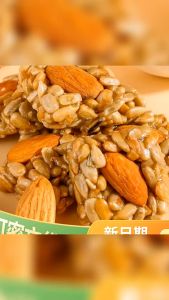 [ Giòn ngon ] Combo 1000g Kẹo Hướng dương hạnh nhân giòn ngon món ăn vặt ngon siêu nghiền