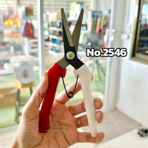 โปรพิศษ !!! กรรไกรตัดกิ่ง เอนกประสงค์ 7 นิ้ว พร้อม ส่ง