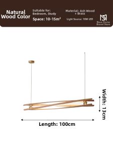 MOYU | French Antique Japandi Style Wooden Brass Pendant Light
