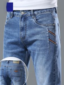 ROMON | Romon Mens Summer Thin Straight Leg Jeans Casual Loose Fit Stretch Denim Pants Youth Trendy Business Casual Wear Long Trousers