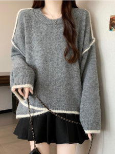 Stylish Casual Large Size Colorblock Sweater