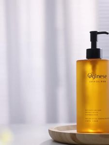 ORGINESE | Moisturizing Nourishing Perfumed Bath Oil 72h Fragrance