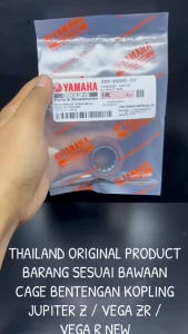 COD Cage Bentengan Kopling Jupiter Z - Vega ZR - Vega R New 5TP KD344