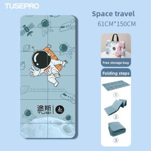 TUSI | Foldable Slip-Resistant Thick Portable Classroom Lunchtime Sleeping Mat