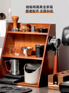 Giá Để Đồ Đựng Cà Phê Bằng Gỗ Nguyên Khối Góc Nhà Giá Để Đồ Dùng Bar Giá Để Cốc Cà Phê Giá Để Đồ Dùng Nhà Bếp Bằng Gỗ