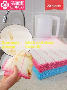 GRACE | Absorbent & Durable Kitchen Towel Single Use