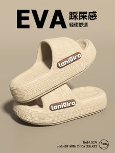 Dép Đi Trong Nhà Đế Dày Mùa Hè Chống Trượt 2025 Dép Đi Trong Nhà EVA Đế Mềm Chống Trượt Nhẹ Cho Nam Và Nữ
