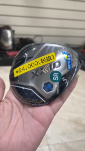 Gậy Golf Fairwaywood 5 gỗ XXIO 12 XXIO MP1200 FLEX SR- NEW CHÍNH HÃNG 100%- 7176