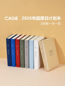 Kajie 2025 Schedule Book One Page One Day 365 Artsy Diary Book Minimalist Ins Style Notebook Good-looking Daily Planner Student Calendar Portable Notebook Notepad Custom Logo - Lazada