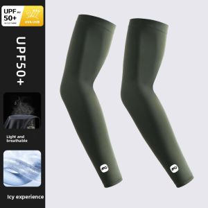 Sun Protection Ice Silk Loose Summer Protective Sleeve Outdoor Fishing Cycling Sleeve