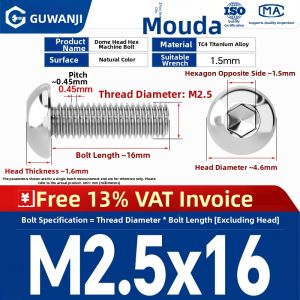 GUWANJI | TC4 Titanium Alloy Hexagon Socket Head Screw