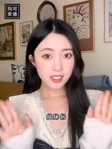 MACK ANDY Clear Flowing Cloud Air Makeup Setting Honey Powder Waterproof Long-Lasting Makeup Control Oil Grinding Skin Invisible Pores 4 Colour Loose Powder