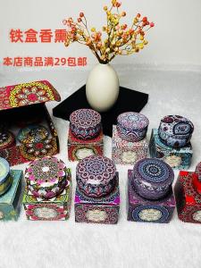 Fragrant Soy Wax Candle with Petal in Iron Box Aromatic Air Purification Festive Atmosphere Gift for Friends Home Decor