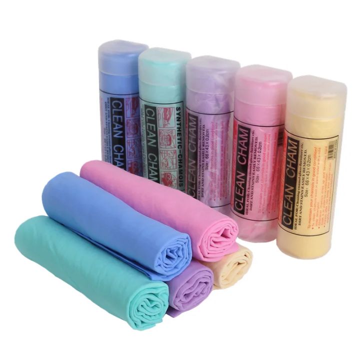 Khăn Lau Xe Bằng Da Lộn Cỡ Trung Bình 43*32CM, Kèm Chai Đựng, Miễn Phí ...