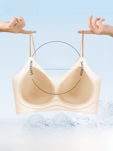 Áo ngực PIER N°5 làm bằng vải cotton pha nylon không đường may không dây kiểu chữ V