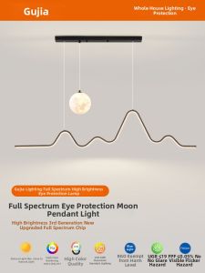 GUJIA | INS Style Modern Minimalist LED Dining Pendant Light