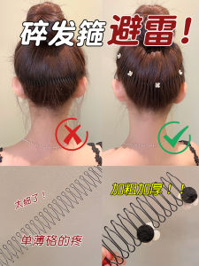 เครื่องตกแต่งผมแบบใหม่สำหรับผู้ใหญ่ 2025 ที่จับผมด้านหลังศีรษะสำหรับผู้หญิง ที่คาดผมแบบหนีบผม เครื่องมือเรียบผม ที่คาดผมแบบหนีบผมสำหรับผู้หญิง