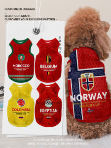 Mauritania Norway Belgium Uruguay Switzerland Fan Pets Clothes
